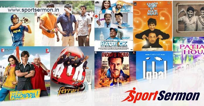 Best Hindi cricket movies of All Time  