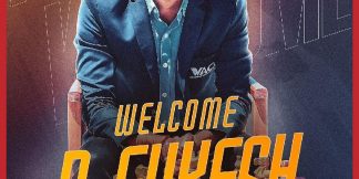 गुकेश को फेयरप्ले स्पोर्ट्स ने साइन किया  