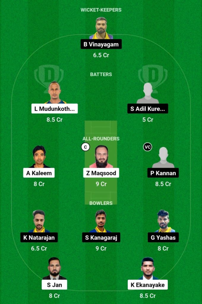 DAT vs GGI Live Score, Match 22, OMAN D10 League, 2024  