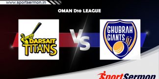 DAT vs GGI Live Score, Match 22, OMAN D10 League, 2024  
