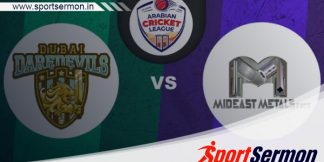 DDD vs MEM Live Score,Match 5, ICCA Arabian T20 League 2024  
