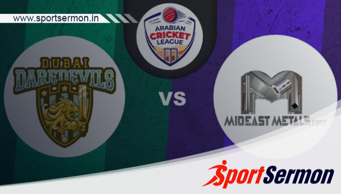 DDD vs MEM Live Score,Match 5, ICCA Arabian T20 League 2024  