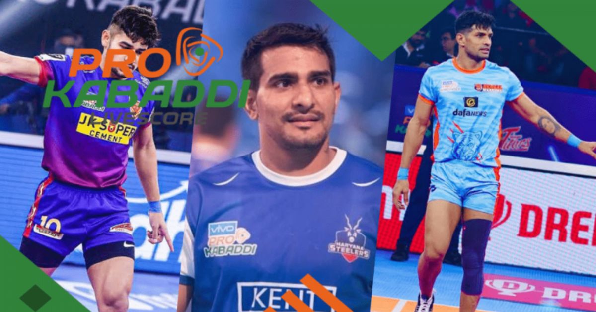 PKL 10 Auction: टॉप 5 Players जो नीलामी में जा सकते हैं  