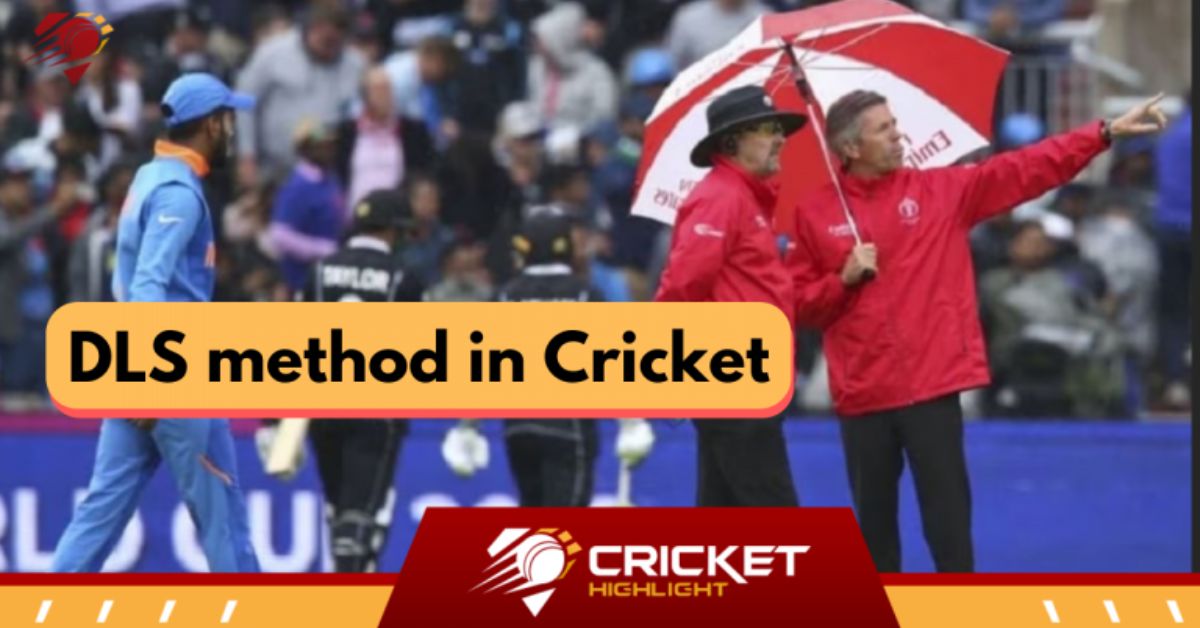 What is DLS method in Cricket | डीएलएस सिस्टम क्या है?  
