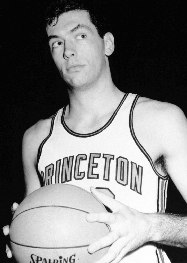 10 Best Players In The History Of New York Knicks  