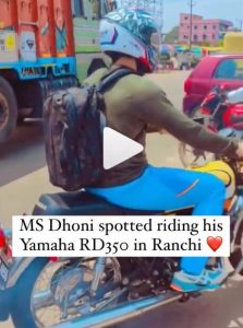 23rd August 2023 - Top Sports News Today  