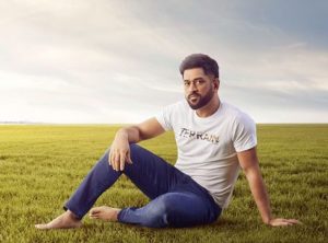 Style like Cricketer Mahendra Singh Dhoni- Glam Decoded  