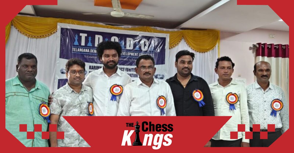 District Democratic Chess Association का हुआ गठन  
