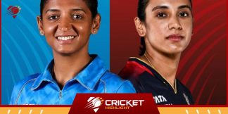 MIW Vs RCBW Prediction: तारीख,जगह, मौसम और भविष्यवाणी  