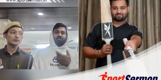 Ex-Cricketer Mrinank Singh Arrested For Defrauding People  