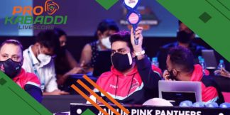 What is FBM in PKL? | पीकेएल में एफबीएम क्या है?  