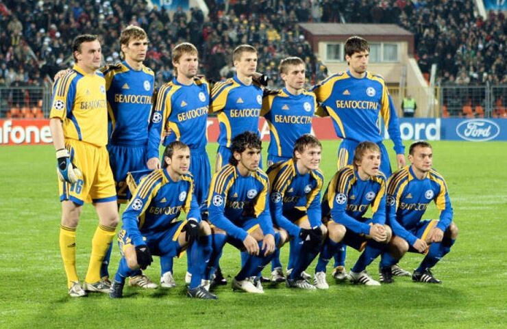 FC BATE Borisov: Belarusian Football's Dominant Force  