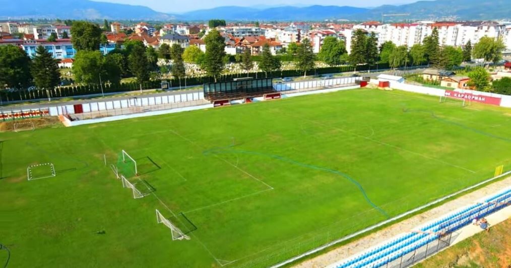 FC Struga: A Rising Star in Macedonian Football  
