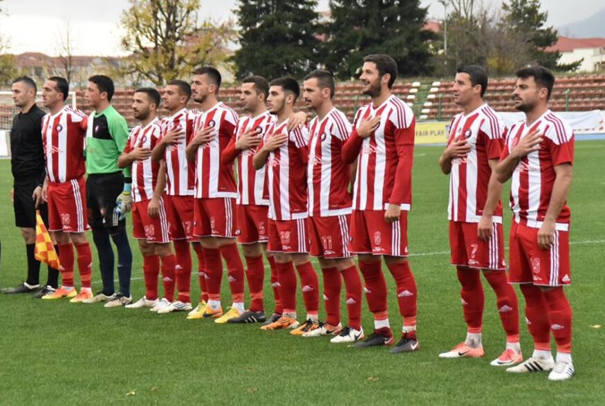 FC Struga: A Rising Star in Macedonian Football  