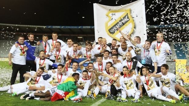 FK Cukaricki: The Pride of Belgrade's Football Heritage  