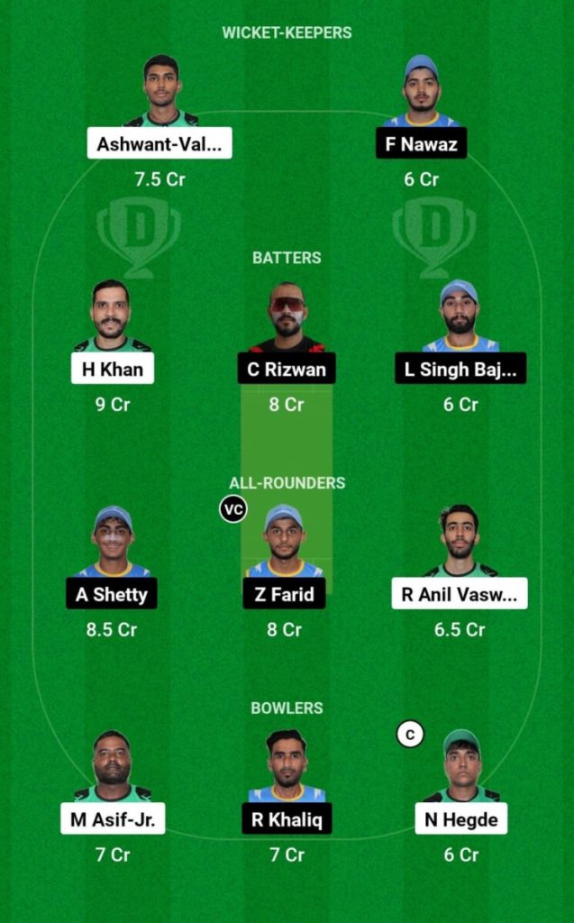 FUJ vs EMB Live Score, Match 11, Emirates D20, 2023  