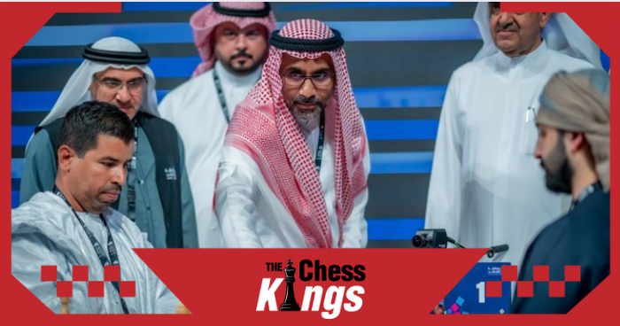 रियाद में शतरंज प्रतियोगिता  