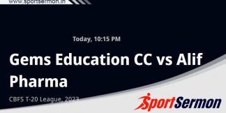 GED vs ALP Live Score, Match 15, CBFS T20 League 2023  