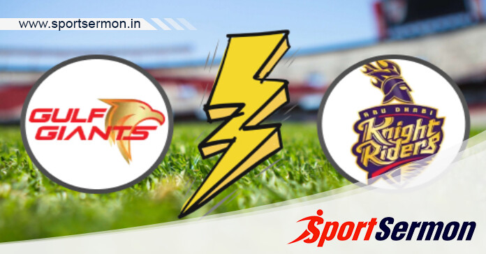 GG vs ABKR Live Score, ILT20 Match 28 Prediction & Preview  