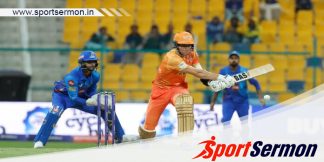 GG vs MI Emirates, ILT20 2024 Match Prediction & Preview  