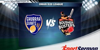 GGI vs BOB Live Score, Match 24, Oman D20 League 2023  