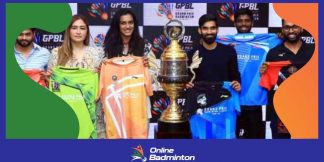 Grand Prix Badminton League: नए अवतार में आयोजित की जाएगी ग्रैंड प्रिक्स बैडमिंटन लीग  