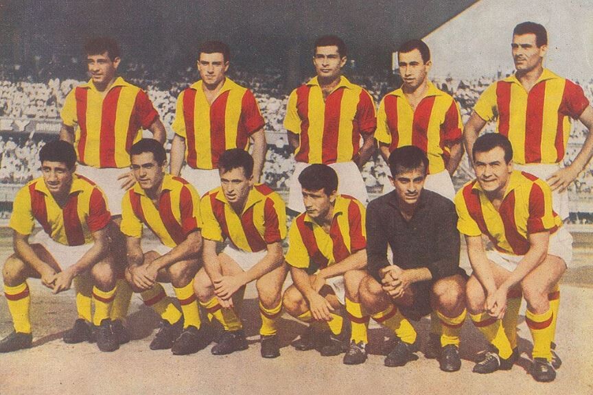 Galatasaray AŞ: A Legacy of Triumph in Turkish Football  