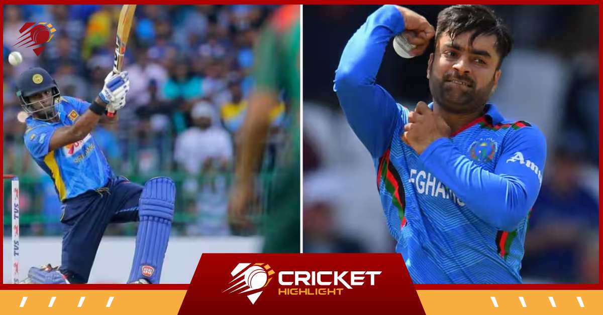 AFG vs SL Dream11 Prediction: संभावित XI और पिच रिपोर्ट  