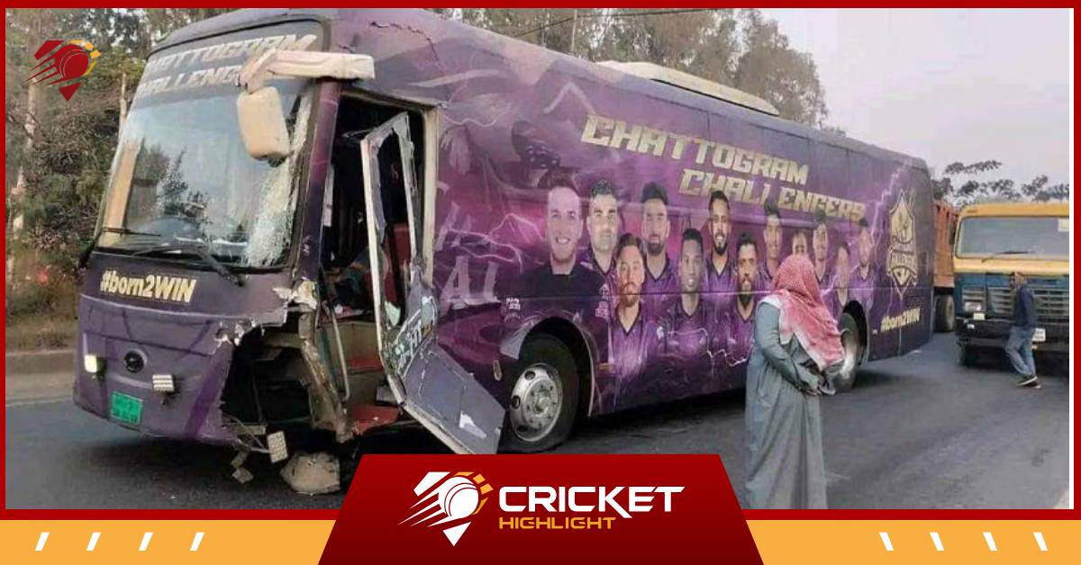 BPL 2024: चैटोग्राम चैलेंजर्स बस को लॉरी ने मारी टक्कर  