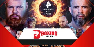 Viacheslav Datsik vs Oli Thompson: तारीख और भविष्यवाणियाँ  