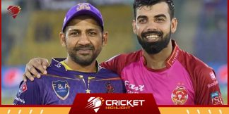 ISU Vs QTG Prediction: प्लेइंग XI, मौसम और भविष्यवाणी  