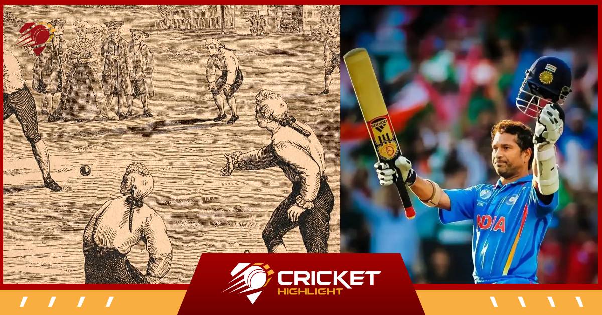Brief History of cricket: क्रिकेट की शुरुआत से इतिहास  