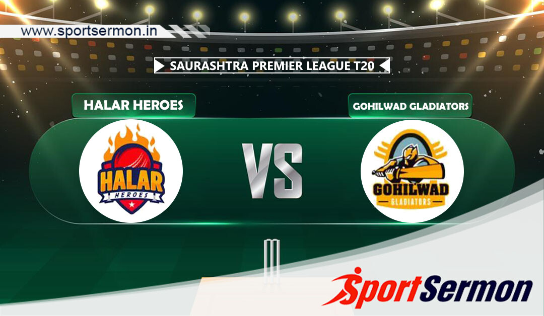 HH vs GG Dream11 Prediction, Saurashtra Premier League T20  