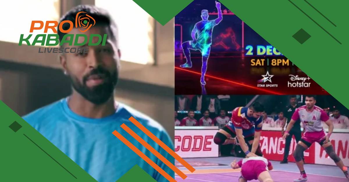 PKL 2023: पीकेएल का प्रचार करते हुए नजर आए Hardik Pandya  