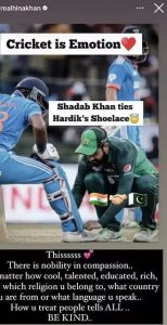 Hina Khan reacts on Shadab tying Hardik Pandya’s shoe lace Hina Khan reacts on Shadab tying Hardik Pandya’s shoe lace