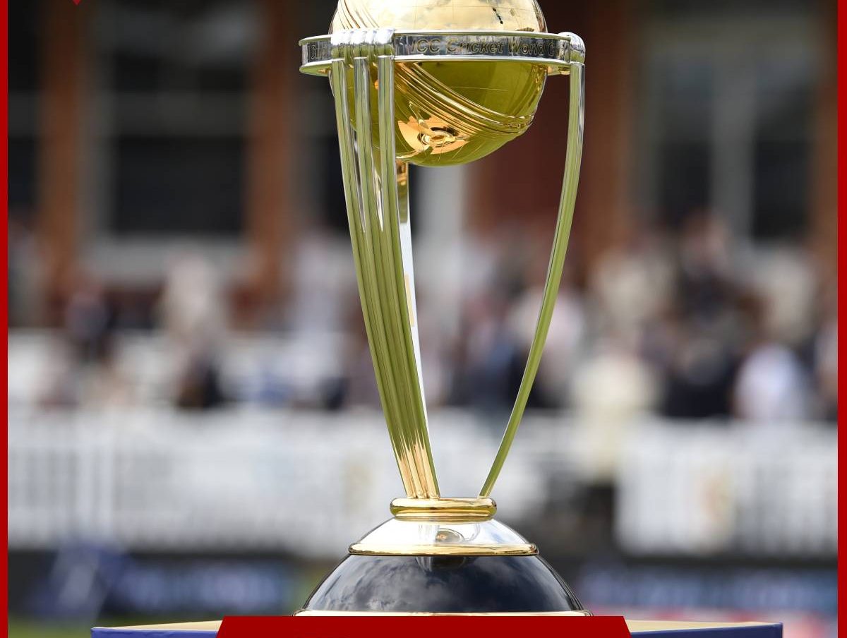 Cricket World Cup 2023: टूर्नामेंट के बारे में पूरी जानकारी  
