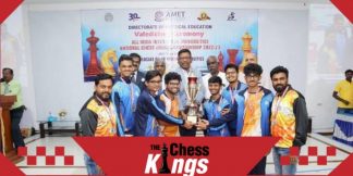 All India Inter University Men Chess Championship 2023 की विजेता बनी एसआरएम आईएसटी, चेन्नई  
