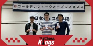 गोल्डन वीक रेटिंग ओपन में कांग खोन ने हासिल की जीत  