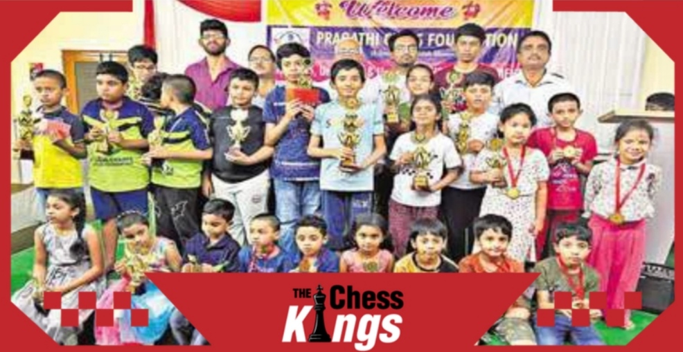 हैदराबाद: पवन ने जीता चिल्ड्रेन चेस टूर्नामेंट  