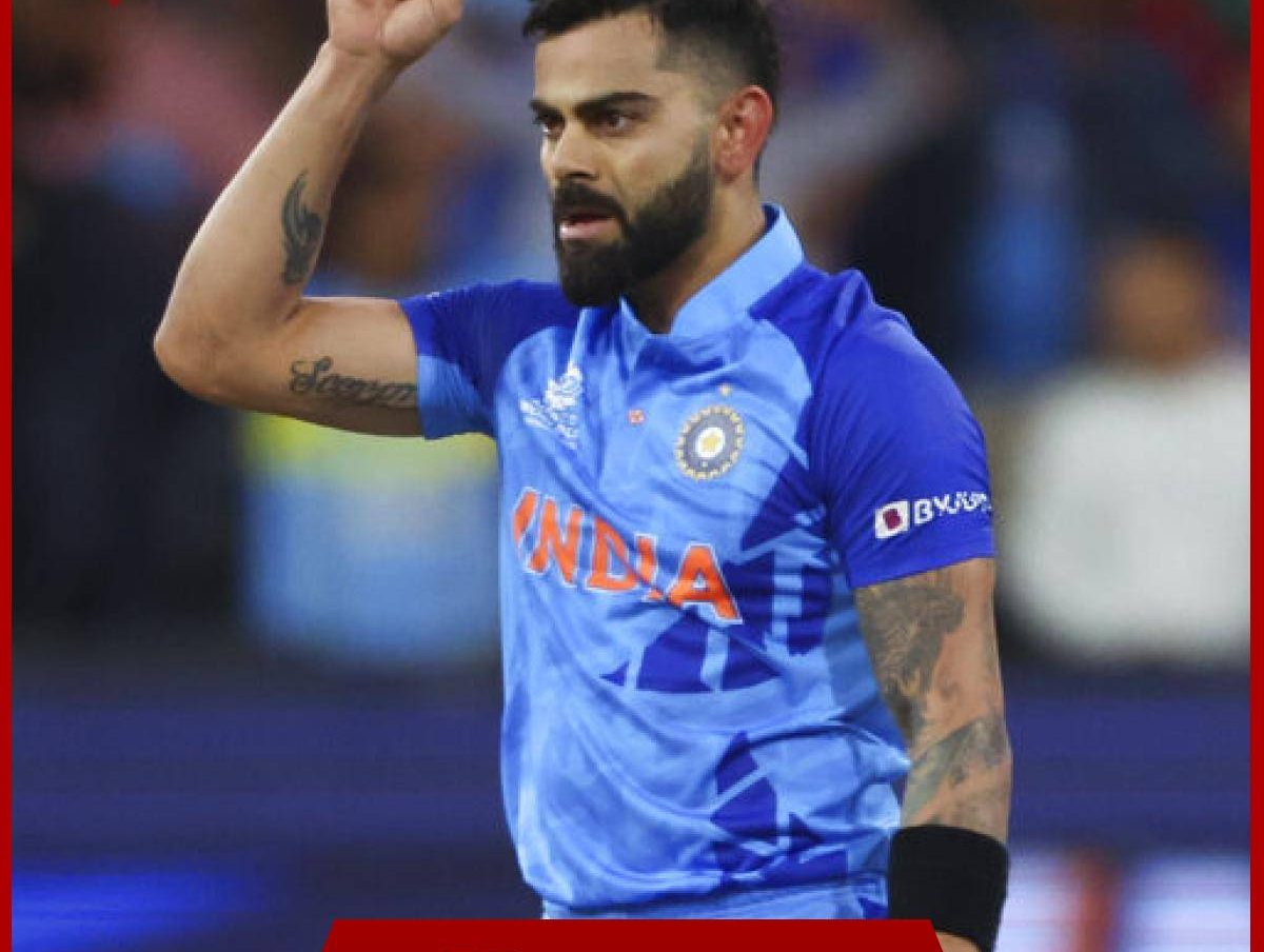 IND vs AUS ODI: विराट कोहली की निगाहें सचिन तेंदुलकर के रिकॉर्ड पर  