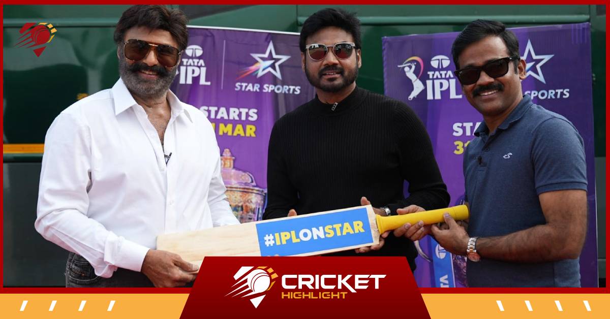 IPL 2023 Commentator: हीरो बालकृष्ण इस सीजन करेंगे कमेंट्री  