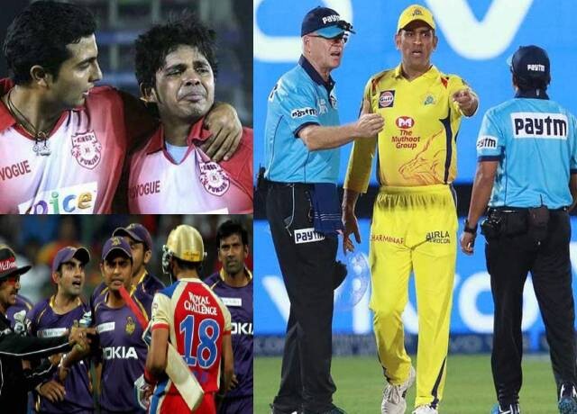 IPL Controversy | Unseen Incidents in IPL IPL Controversy | Unseen Incidents in IPL