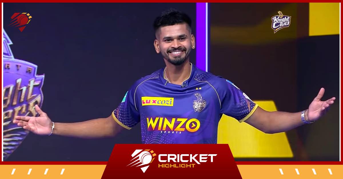 Shreyas Iyer IPL 2024: KKR कप्तान अय्यर IPL 2024 से बाहर  