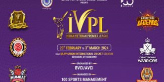 Indian Veterans Premier League: When And Where To Watch?  