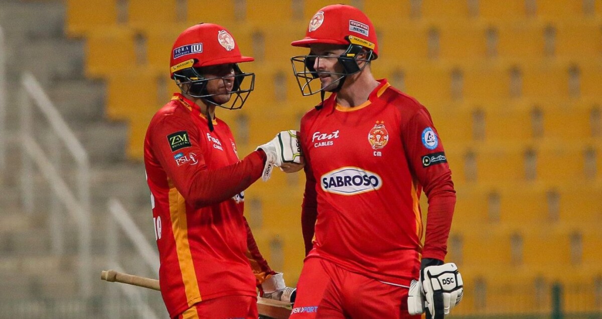 LHQ vs ISU Live Score, PSL 2024 Match 1 Prediction  
