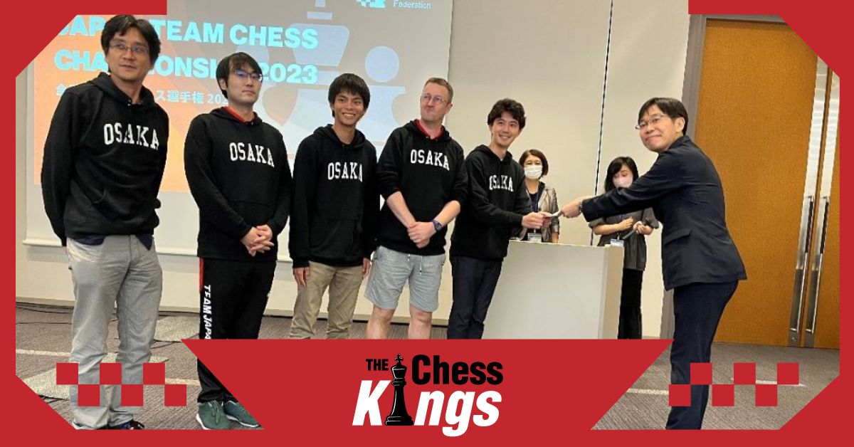 Japan Team Chess Championship 2023 का विजेता कौन बना?  