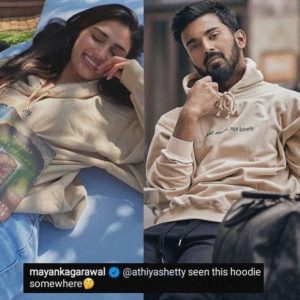 Evidence: Athiya Shetty and KL Rahul switch outfits Evidence: Athiya Shetty and KL Rahul switch outfits