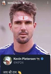 England skipper Kevin Pietersen get candid about Ram Mandir  