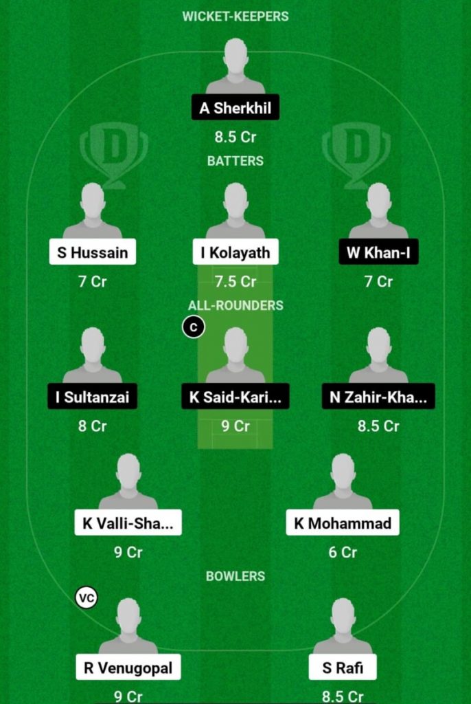 KRM vs AFG-XI Live Score, Match 20, KCC T20 Challengers Cup  