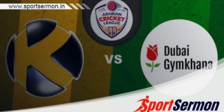 KWN vs DGA Live Score, Match 58,ICCA Arabian T20 League '24  